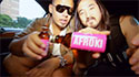 Afrojack & Steve Aoki Ft Miss Palmer - No Beef